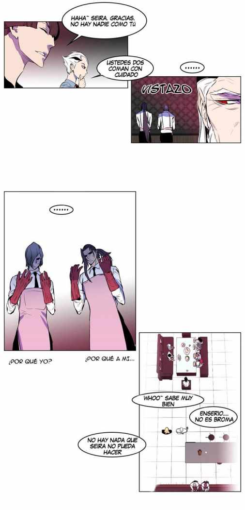Read Noblesse ES Manga Online