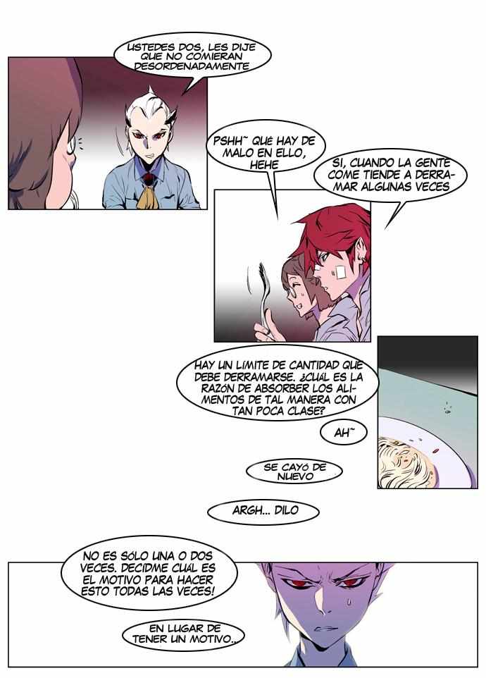 Read Noblesse ES Manga Online