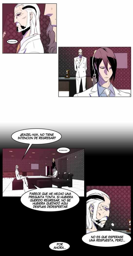 Read Noblesse ES Manga Online