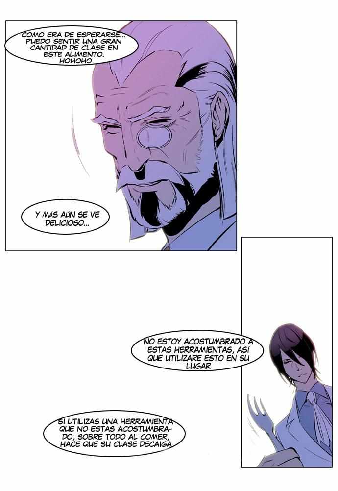 Read Noblesse ES Manga Online