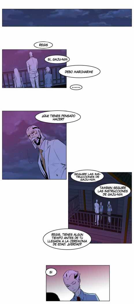 Read Noblesse ES Manga Online