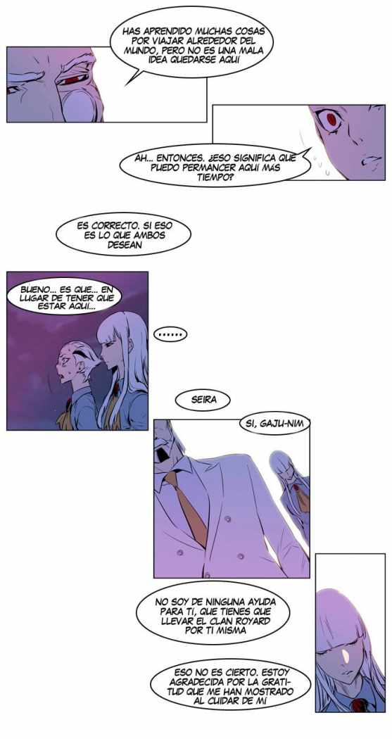 Read Noblesse ES Manga Online