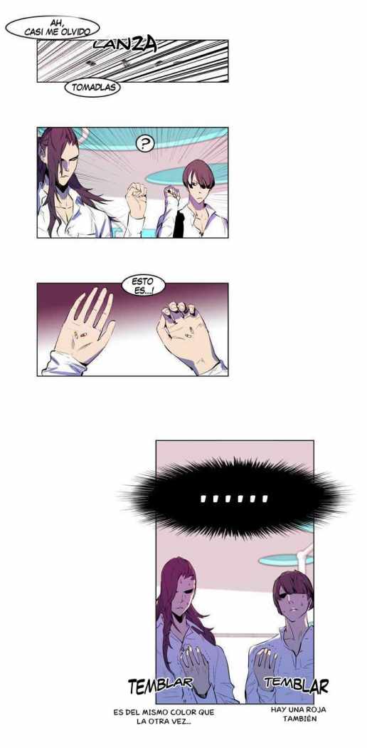 Read Noblesse ES Manga Online