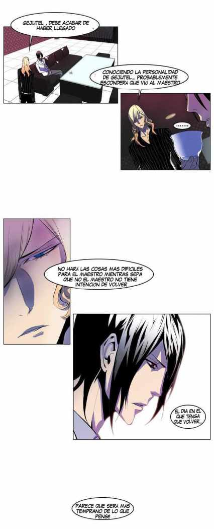 Read Noblesse ES Manga Online