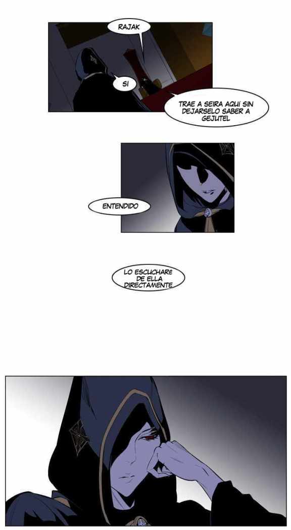 Read Noblesse ES Manga Online