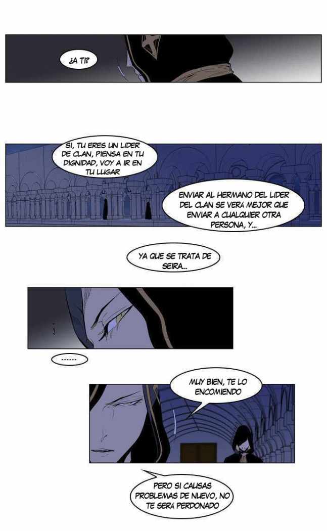 Read Noblesse ES Manga Online
