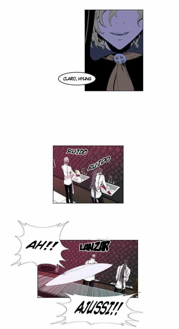Read Noblesse ES Manga Online