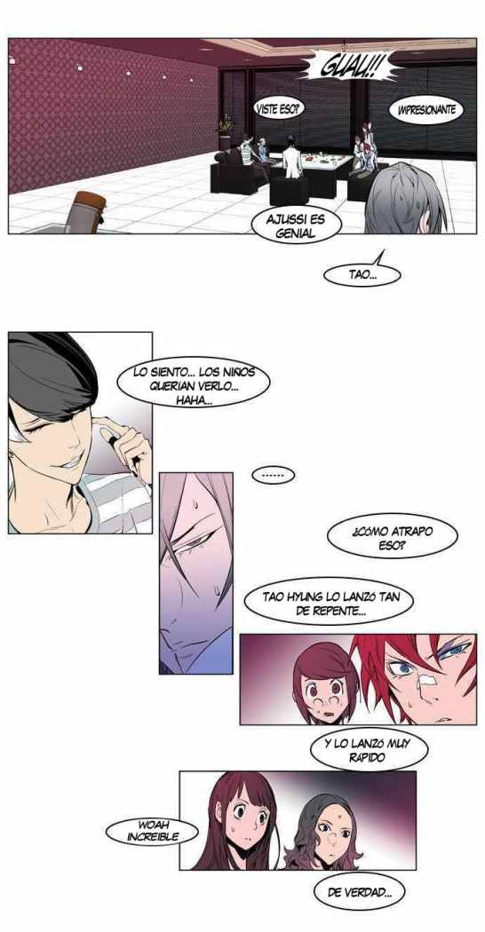 Read Noblesse ES Manga Online