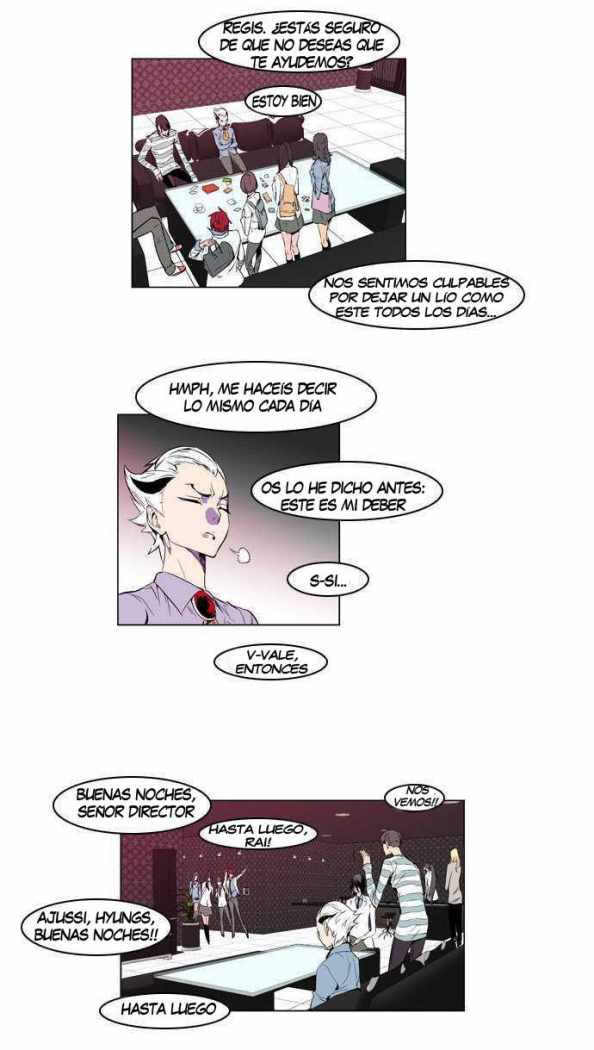 Read Noblesse ES Manga Online