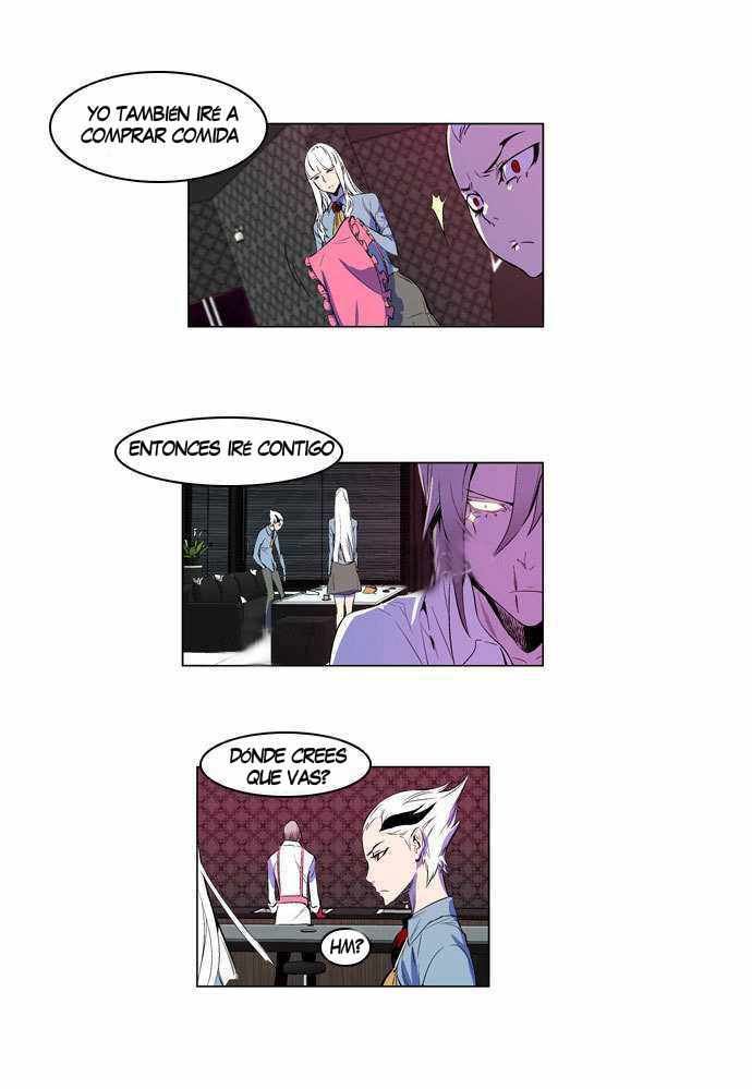 Read Noblesse ES Manga Online