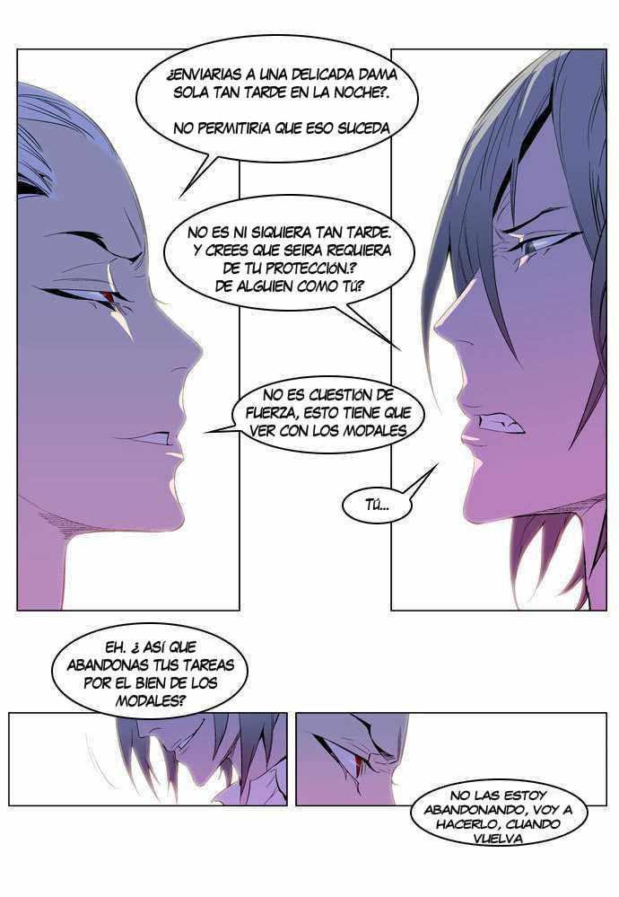Read Noblesse ES Manga Online
