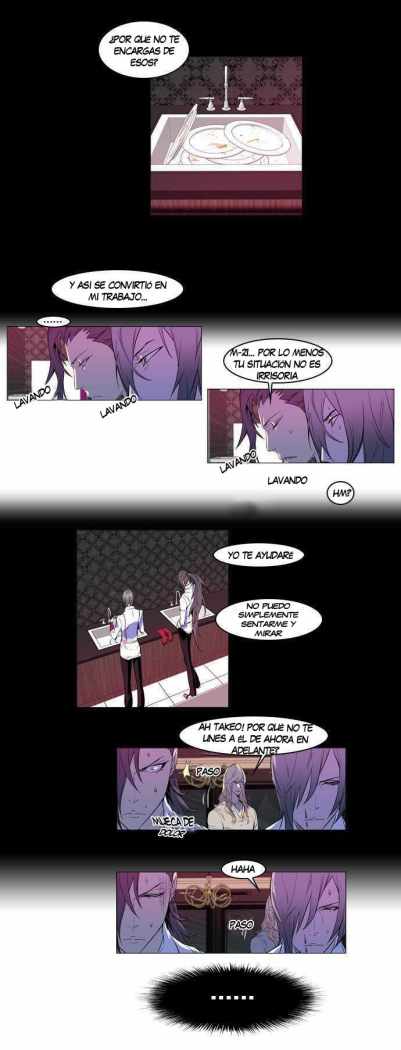 Read Noblesse ES Manga Online