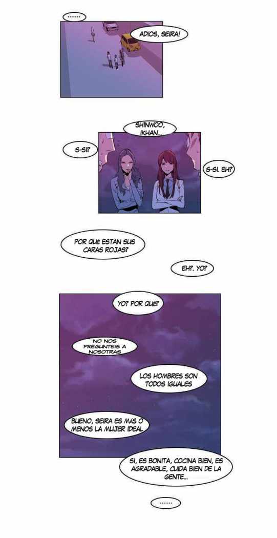 Read Noblesse ES Manga Online