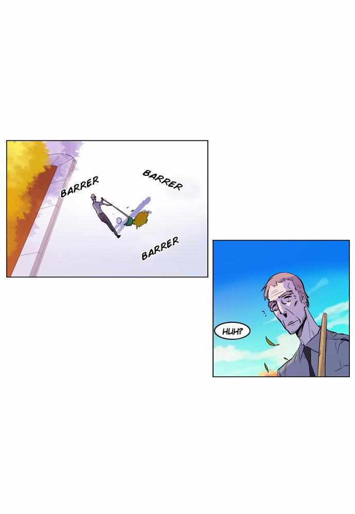Read Noblesse ES Manga Online