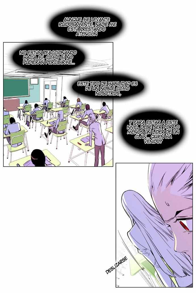 Read Noblesse ES Manga Online