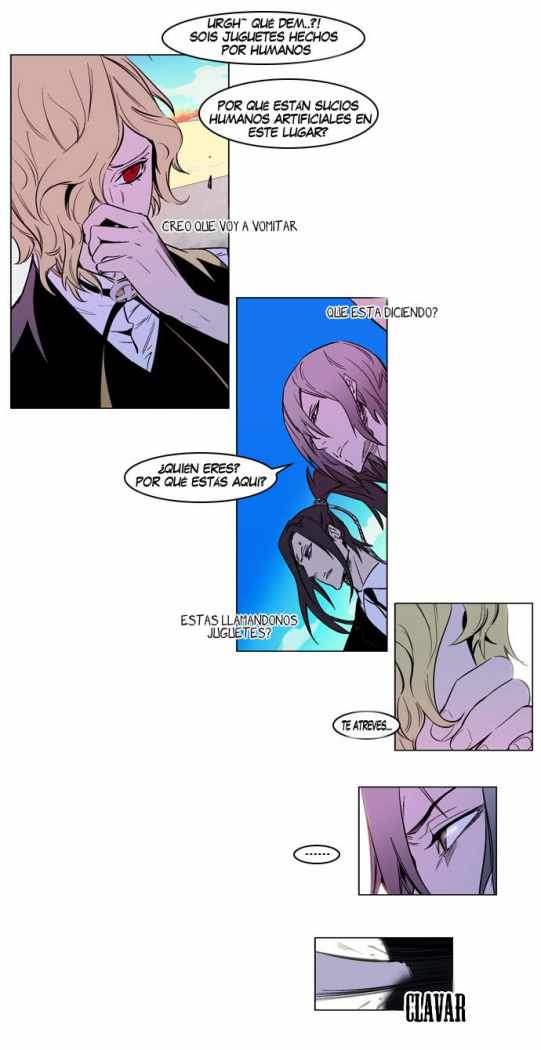 Read Noblesse ES Manga Online