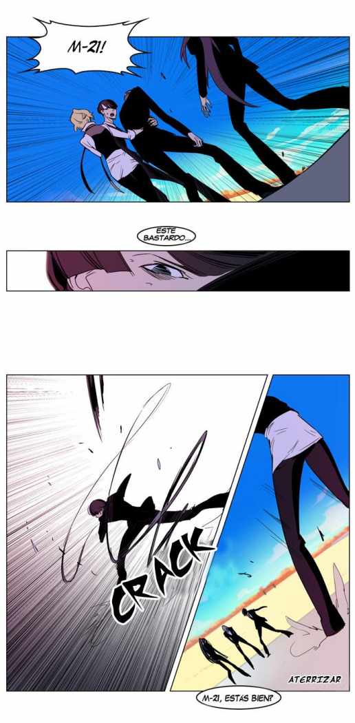 Read Noblesse ES Manga Online