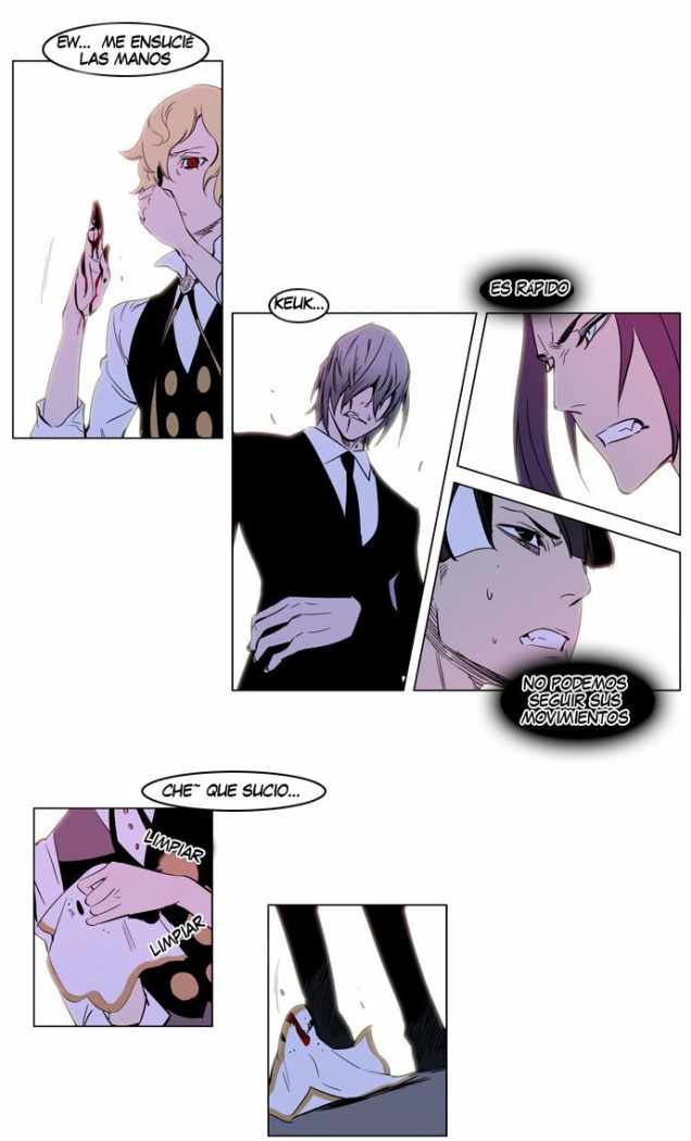 Read Noblesse ES Manga Online