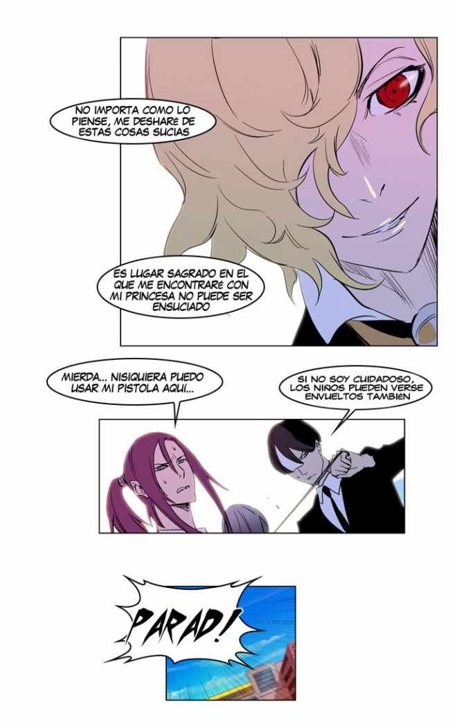 Read Noblesse ES Manga Online