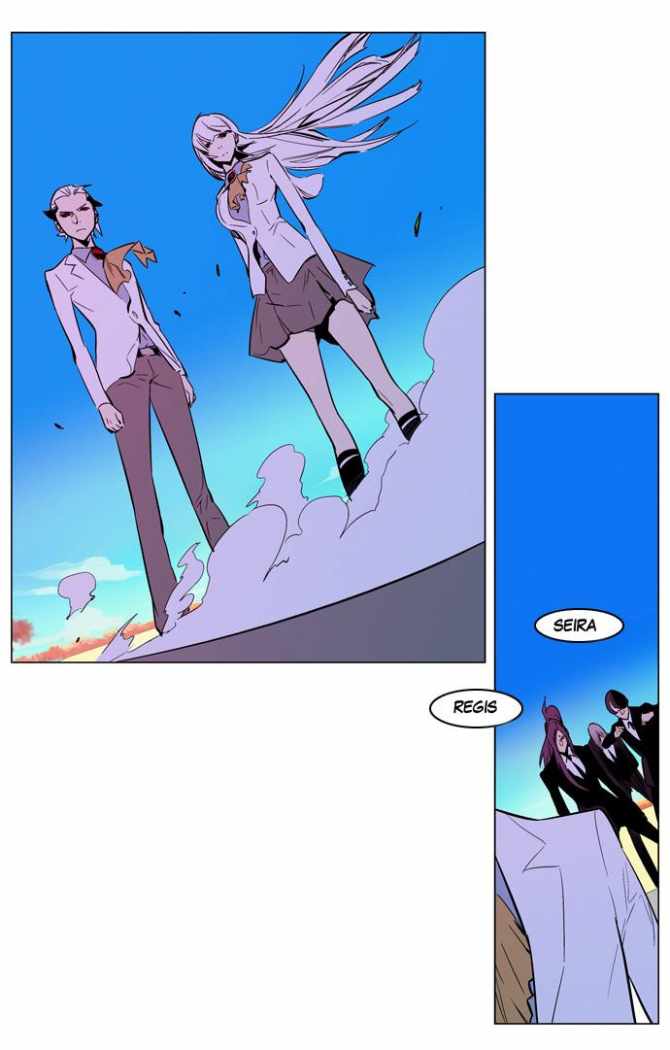 Read Noblesse ES Manga Online