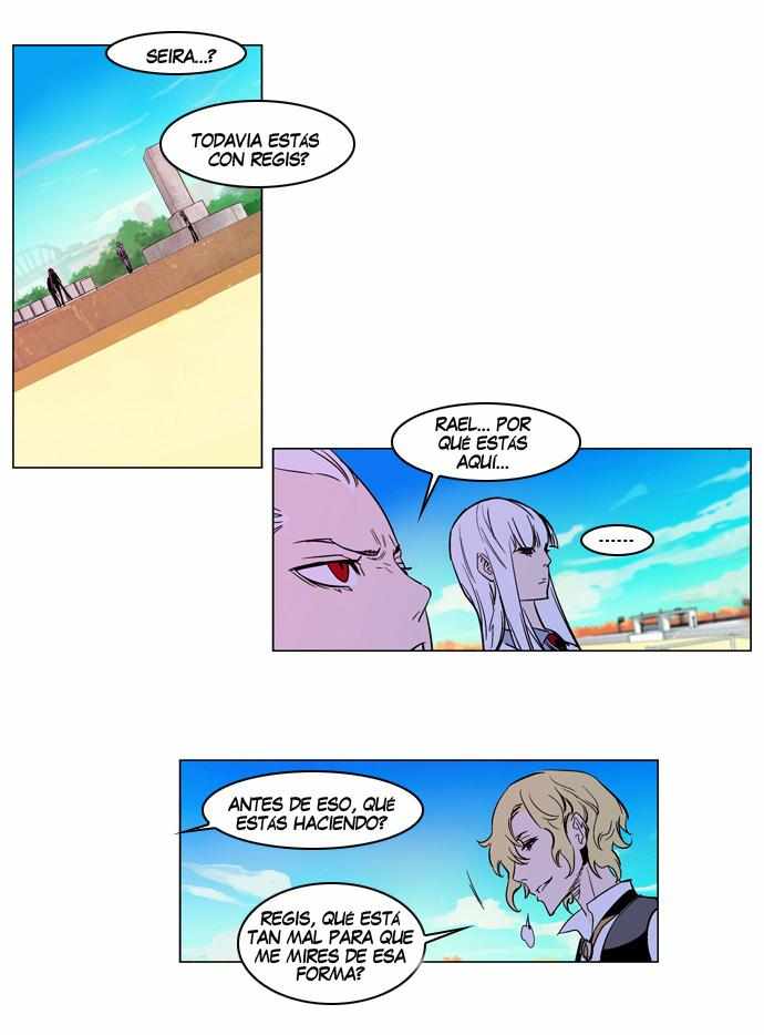 Read Noblesse ES Manga Online