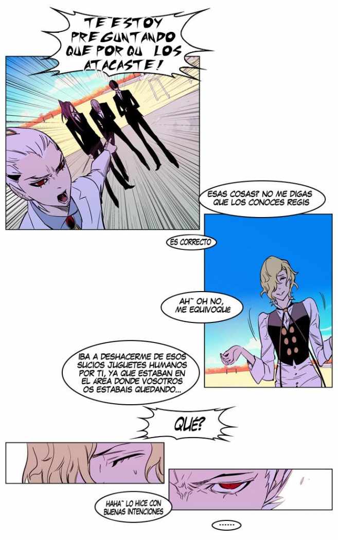 Read Noblesse ES Manga Online