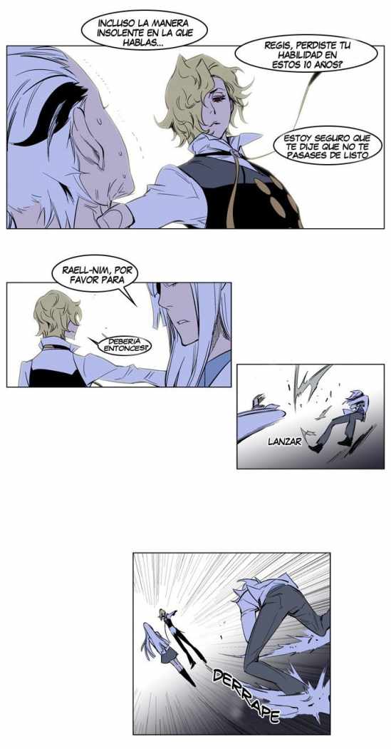 Read Noblesse ES Manga Online
