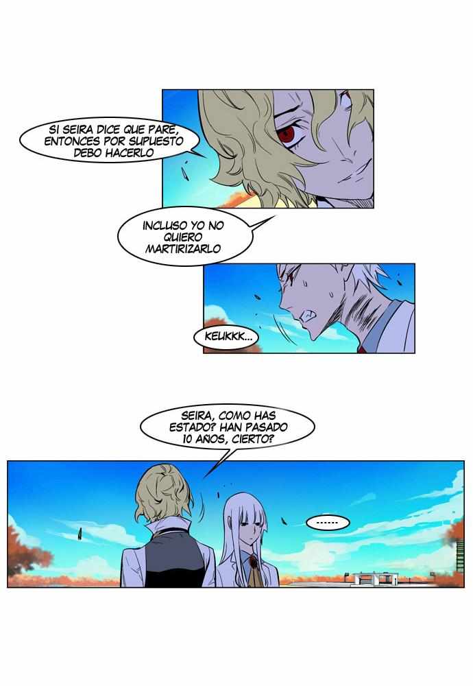 Read Noblesse ES Manga Online