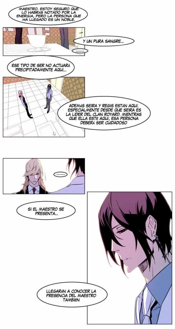 Read Noblesse ES Manga Online