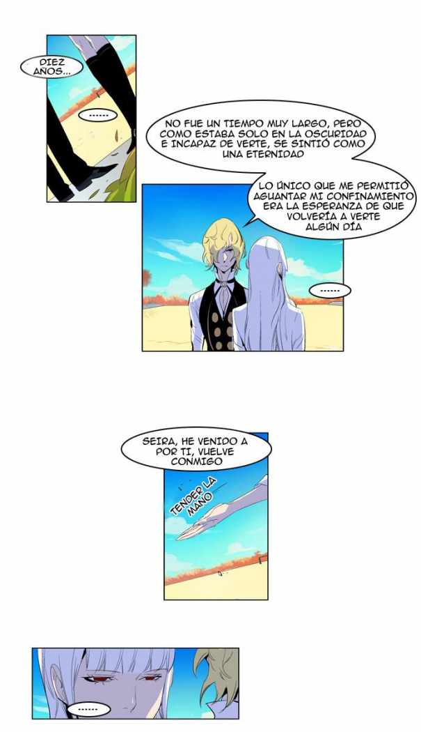 Read Noblesse ES Manga Online
