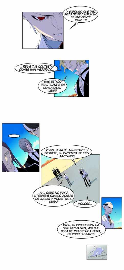 Read Noblesse ES Manga Online