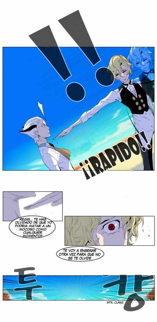 Read Noblesse ES Manga Online