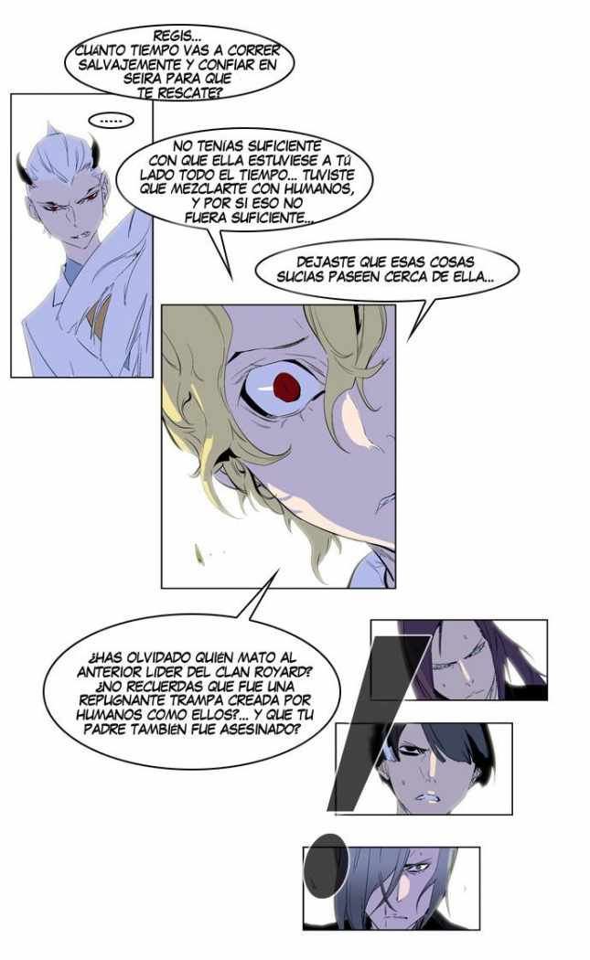 Read Noblesse ES Manga Online