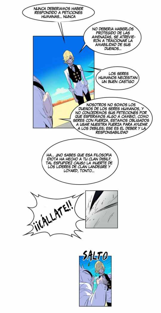 Read Noblesse ES Manga Online
