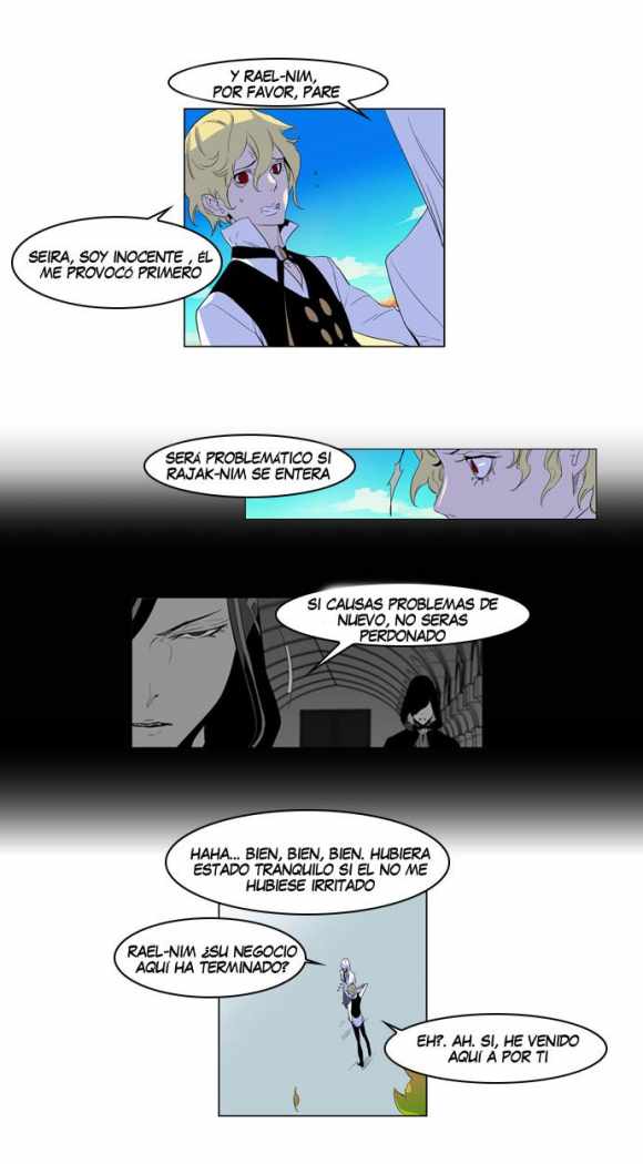 Read Noblesse ES Manga Online