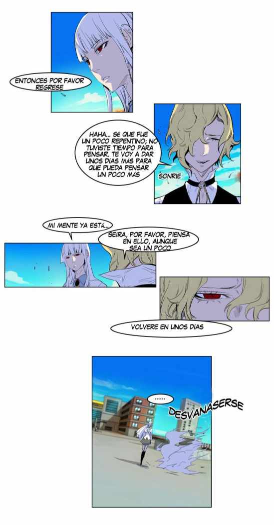 Read Noblesse ES Manga Online
