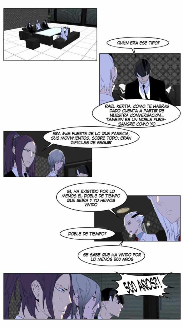 Read Noblesse ES Manga Online