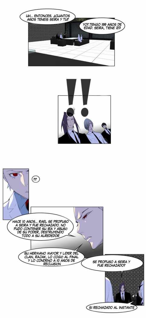 Read Noblesse ES Manga Online