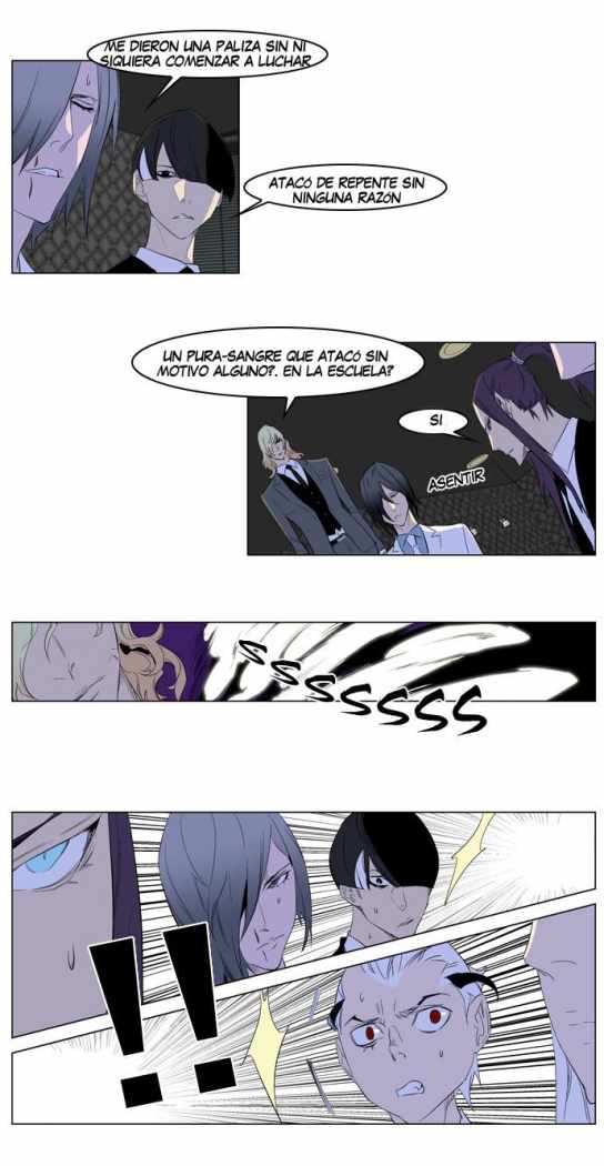 Read Noblesse ES Manga Online