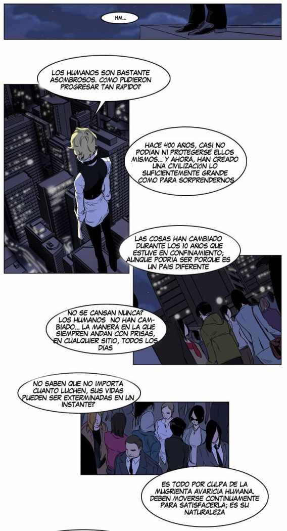 Read Noblesse ES Manga Online
