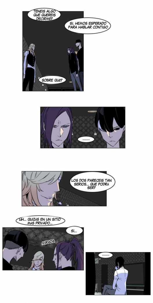 Read Noblesse ES Manga Online