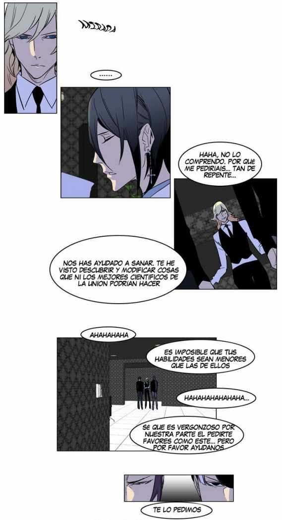 Read Noblesse ES Manga Online