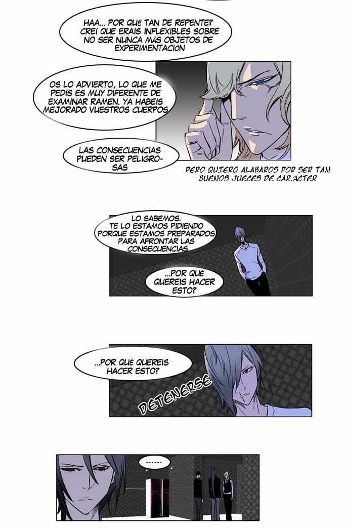 Read Noblesse ES Manga Online