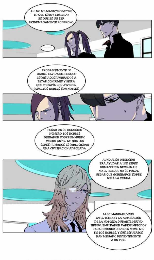 Read Noblesse ES Manga Online