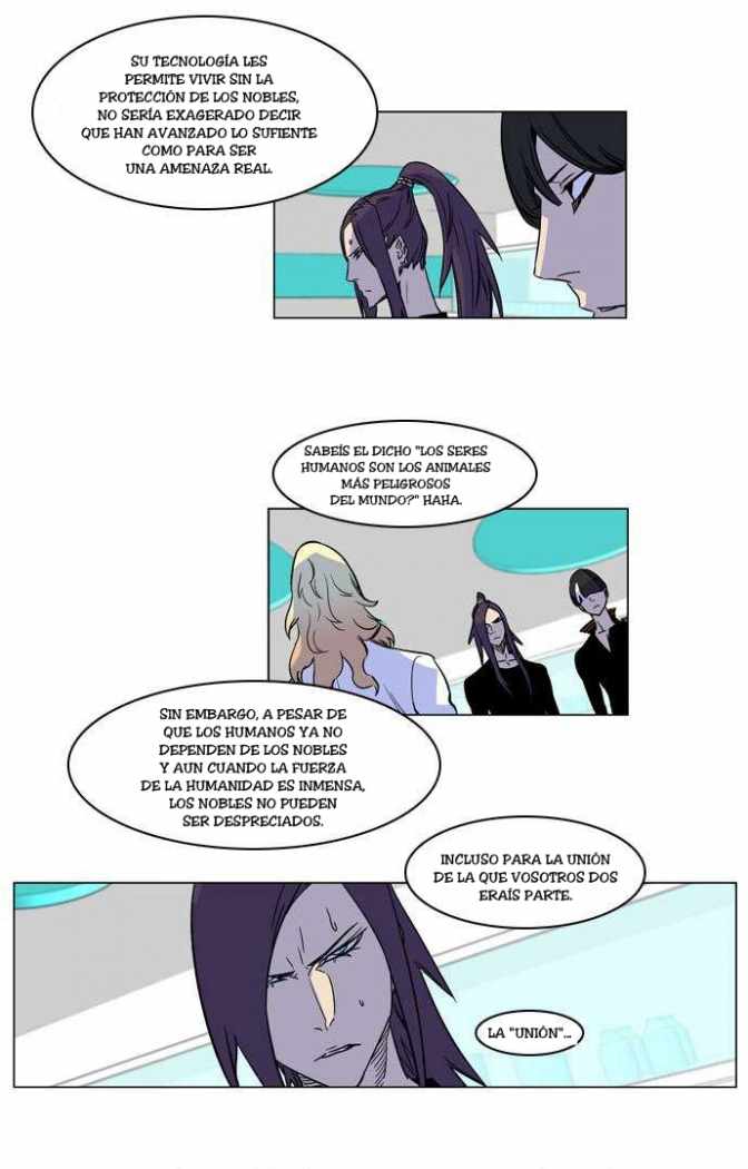 Read Noblesse ES Manga Online
