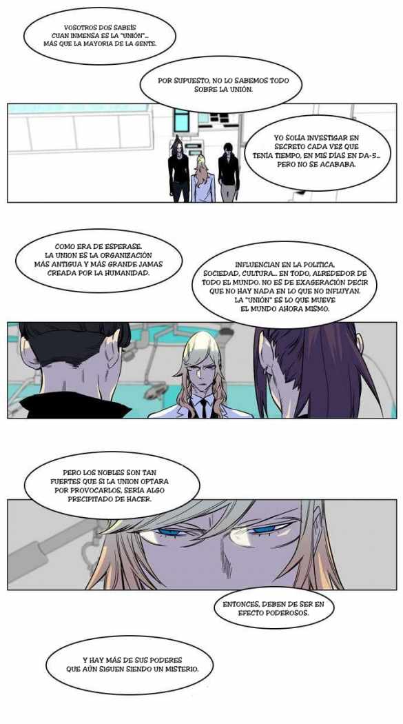 Read Noblesse ES Manga Online
