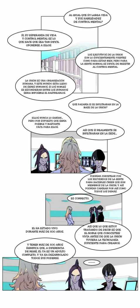 Read Noblesse ES Manga Online