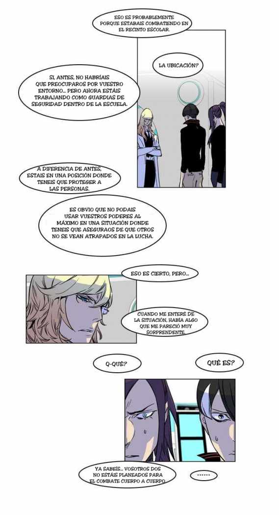 Read Noblesse ES Manga Online