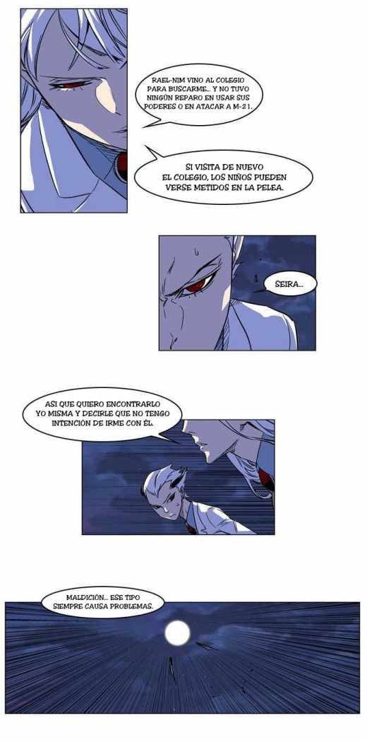 Read Noblesse ES Manga Online