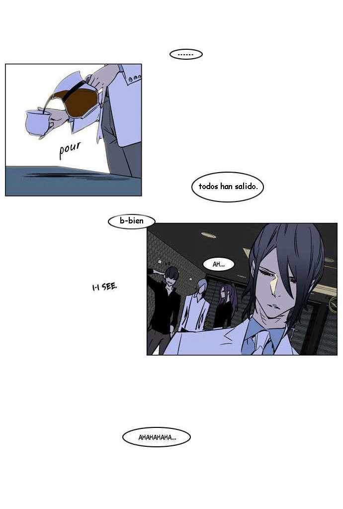 Read Noblesse ES Manga Online